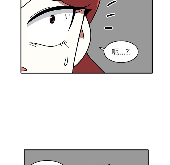 第 10 话19