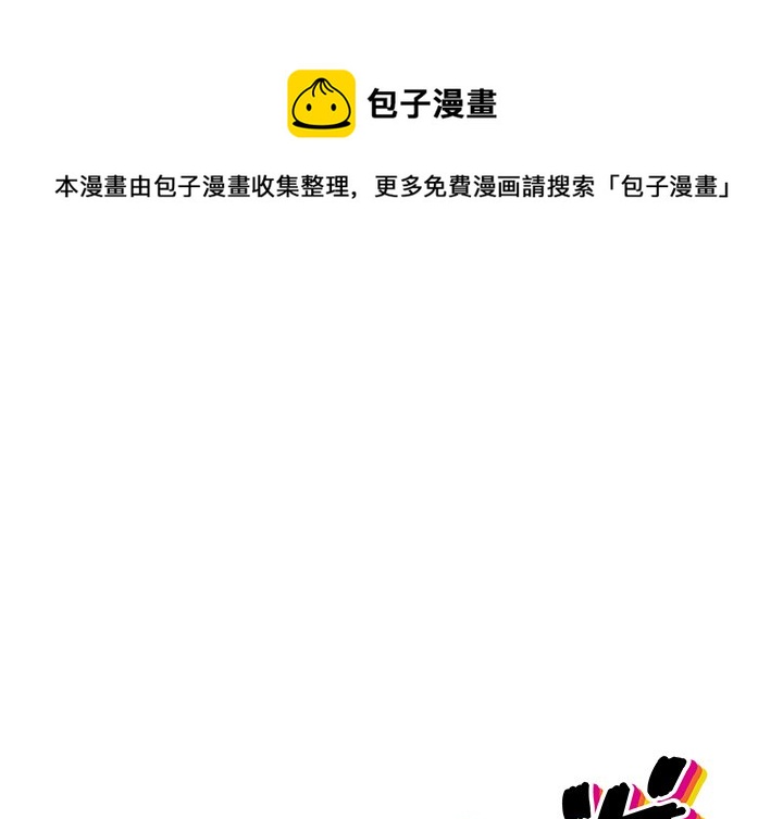 第 26 话0