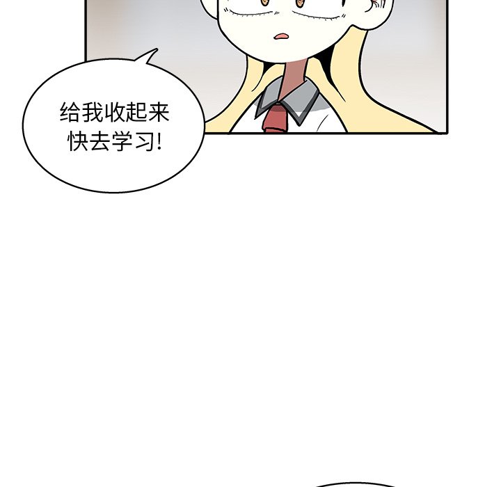 第 13 话80