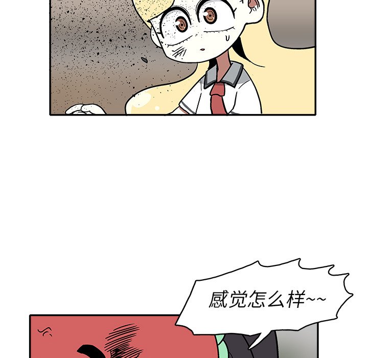 第 24 话63