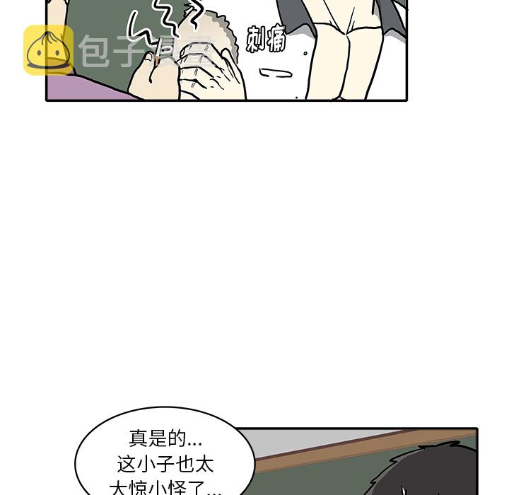 第 1 话130