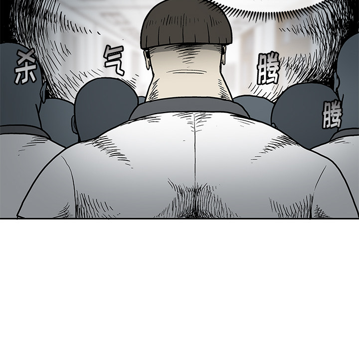 第 3 话18