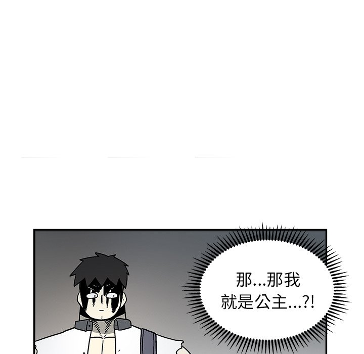第 22 话31