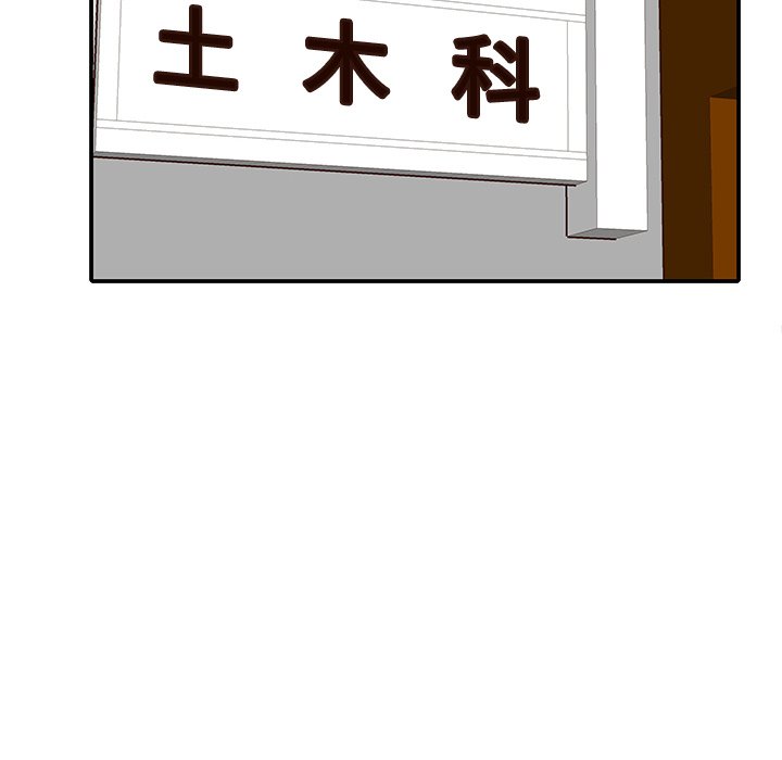 第 13 话65