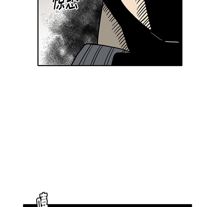 第 15 话4