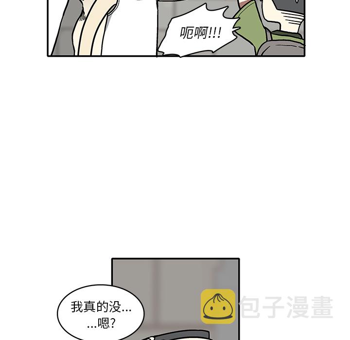 第 1 话74