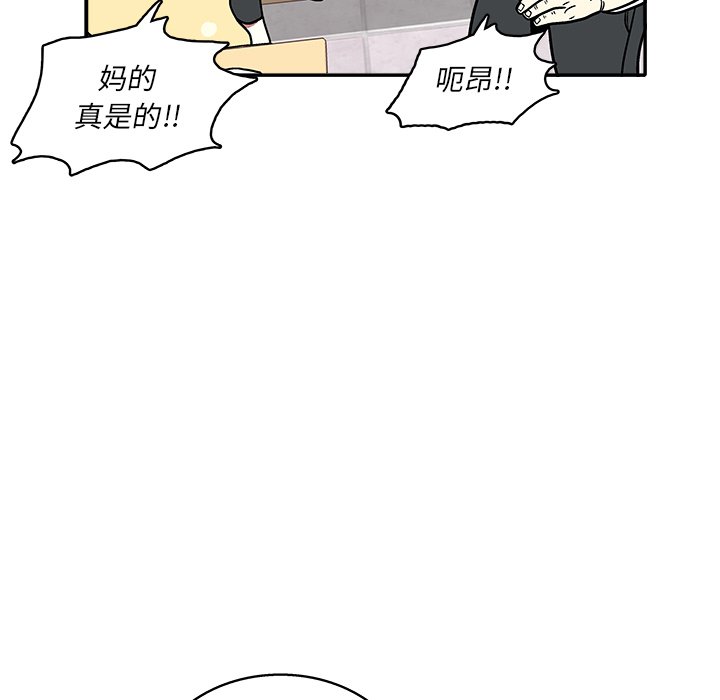 第 34 话47