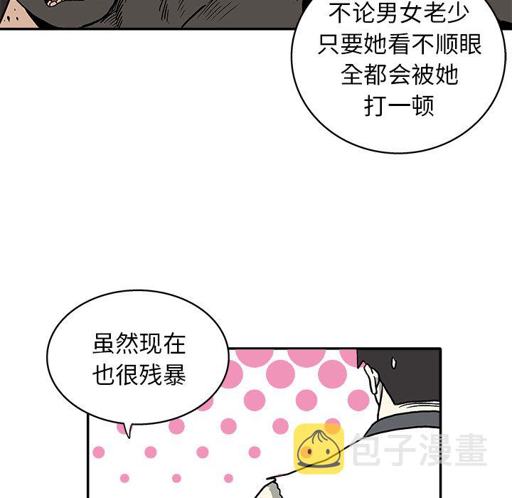 第 19 话86
