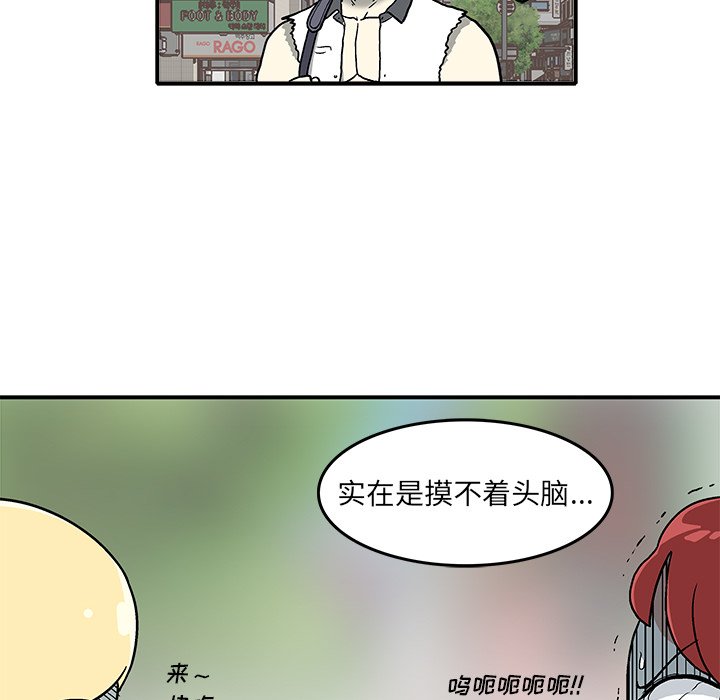 第 5 话146