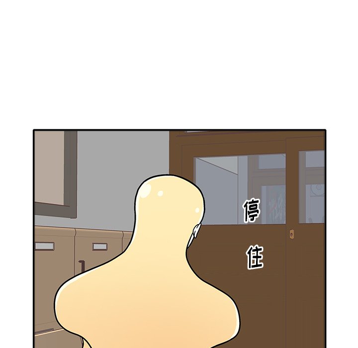 第 4 话80
