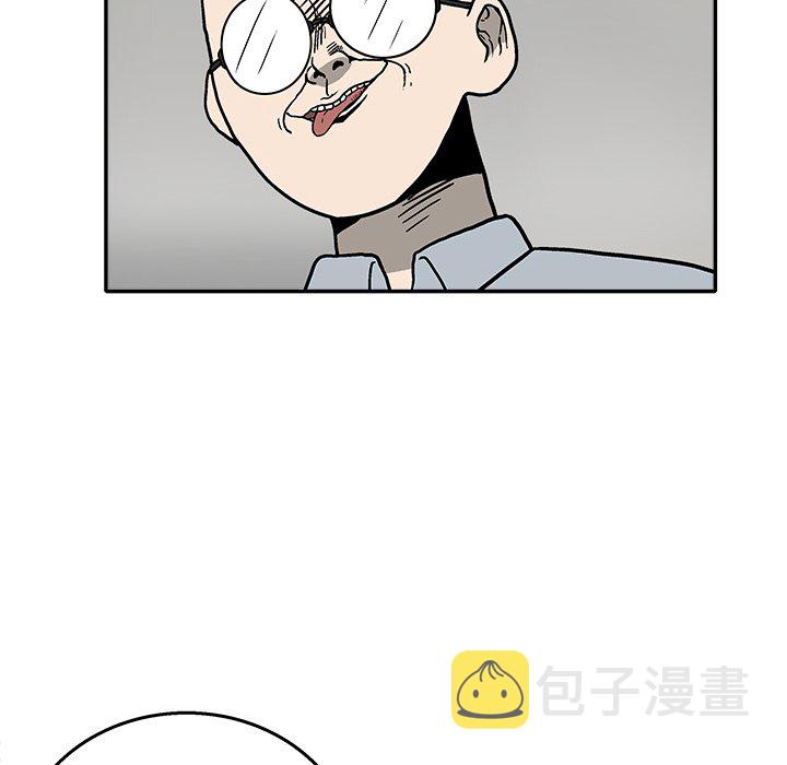 第 13 话51