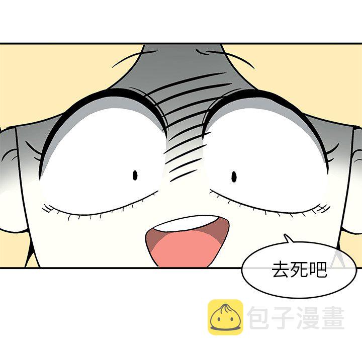 第 4 话63
