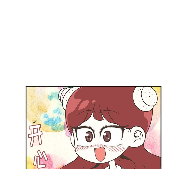 第 22 话51