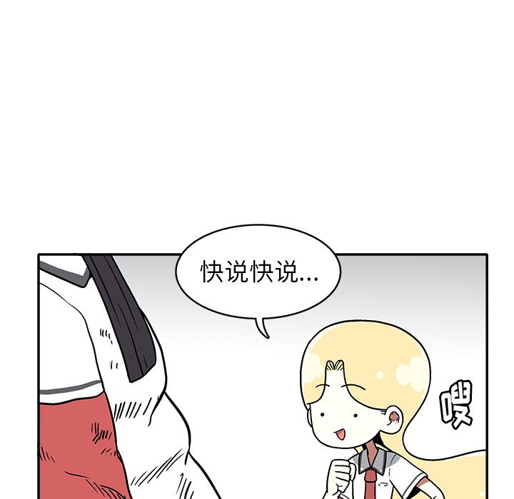 第 26 话35