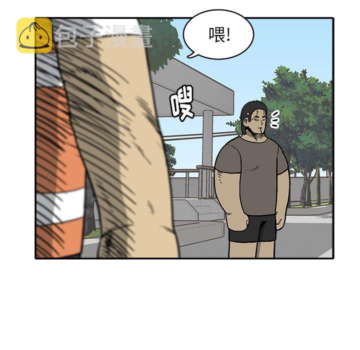 第 25 话12