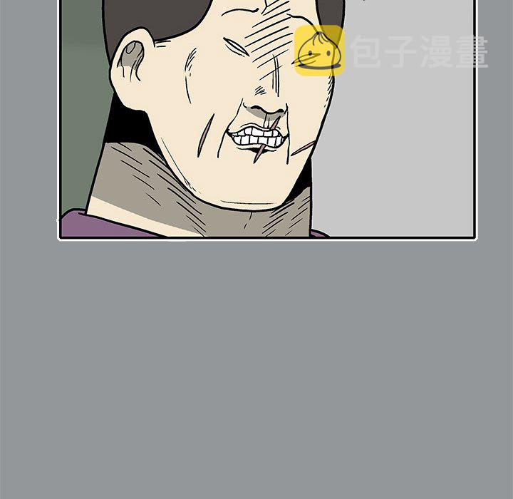 第 11 话95