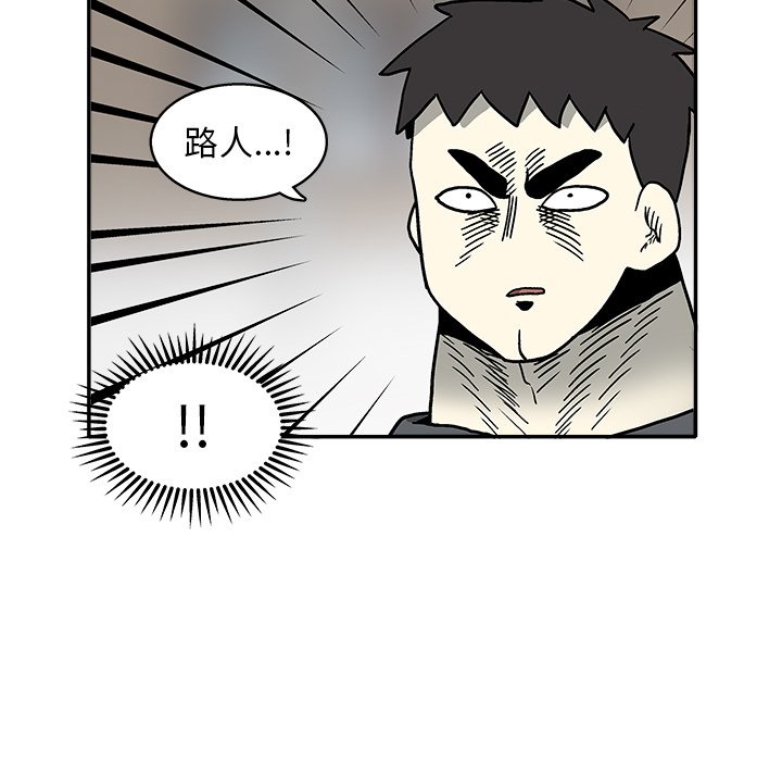 第 9 话49