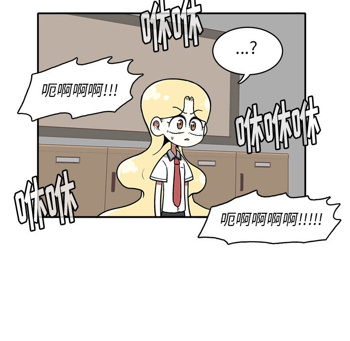 第 23 话99