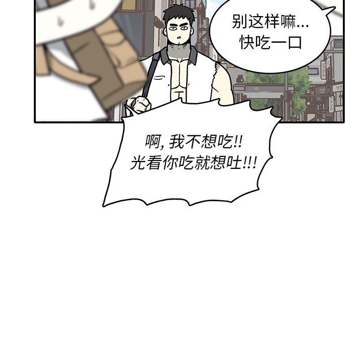 第 5 话143