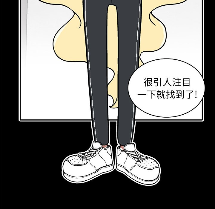 第 19 话11