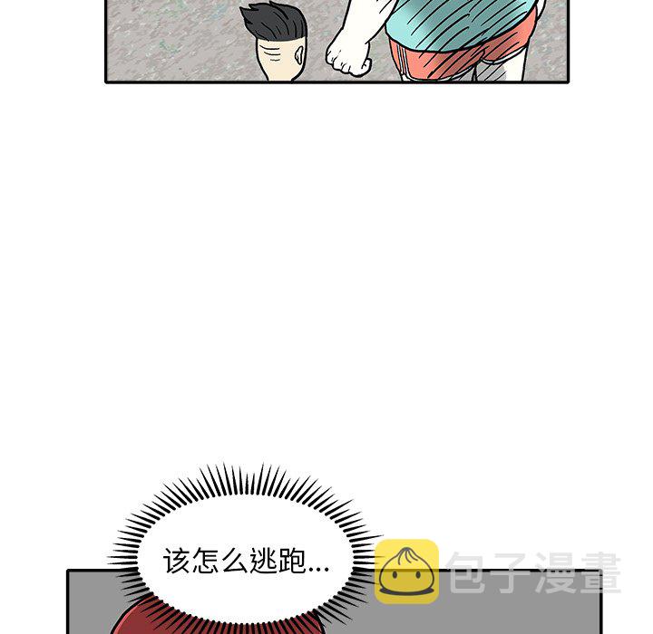 第 9 话20