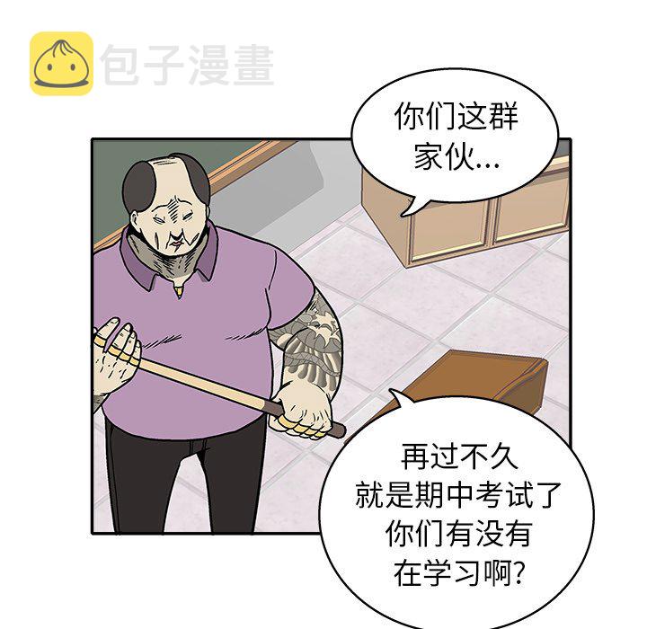 第 23 话6