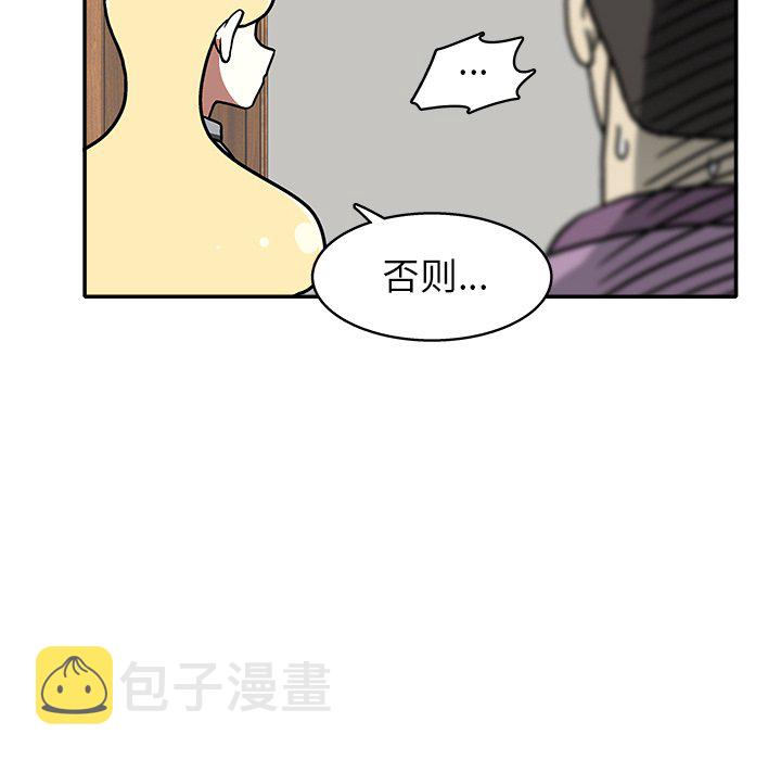 第 13 话34
