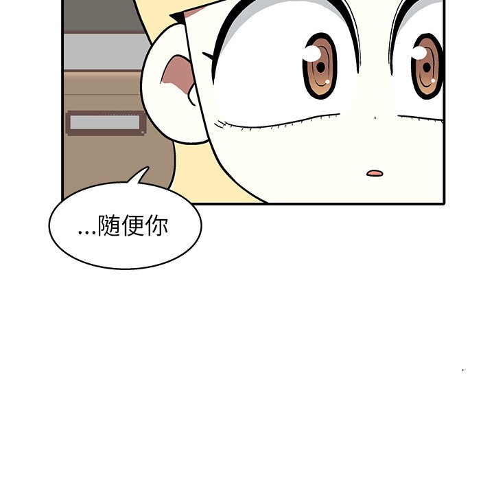 第 24 话54