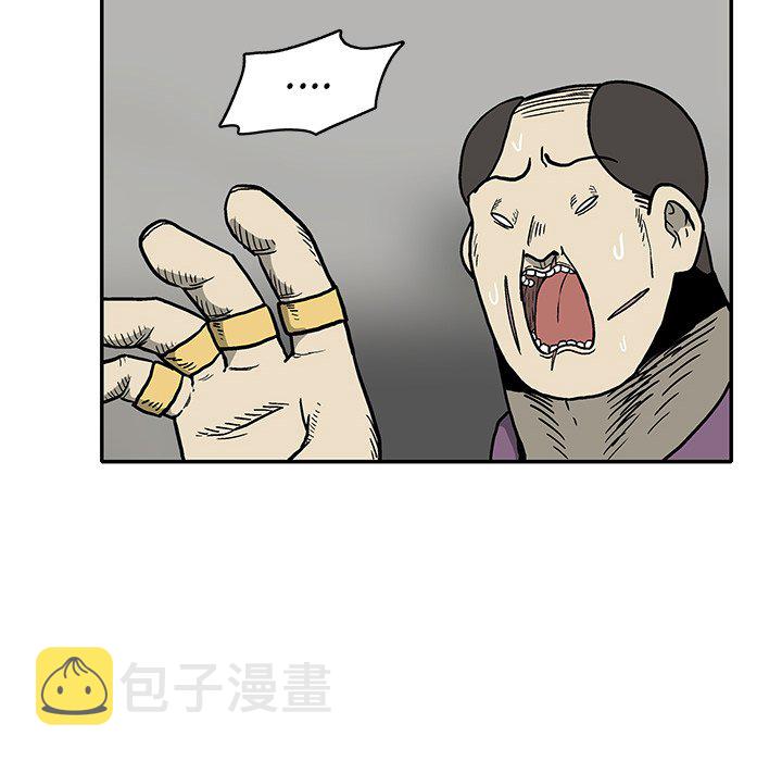 第 13 话38