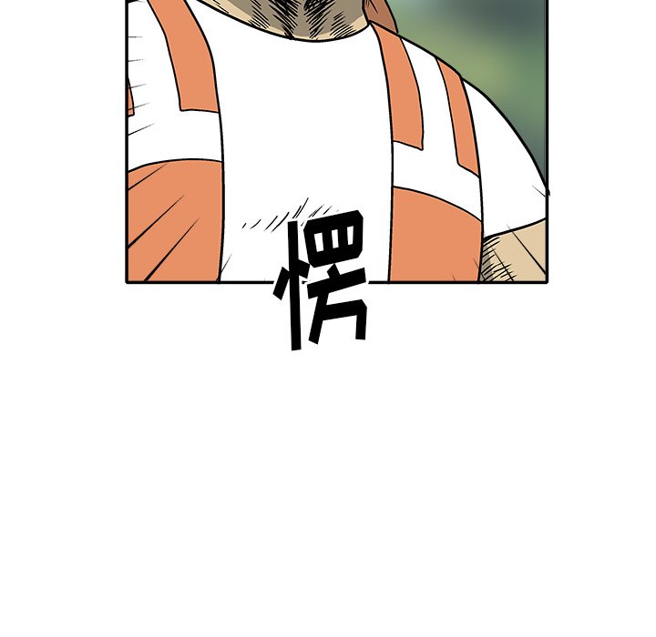 第 25 话14