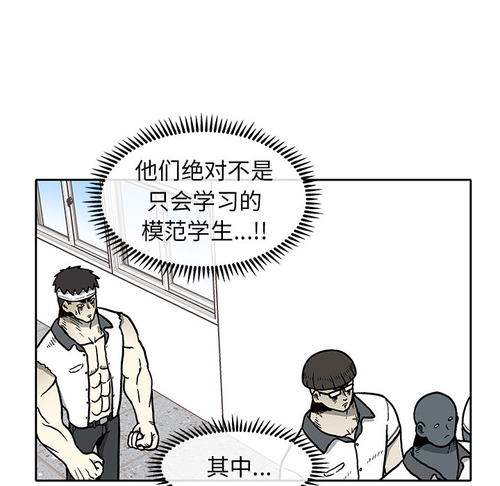第 3 话16