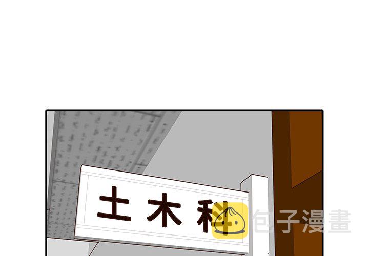 第 29 话2