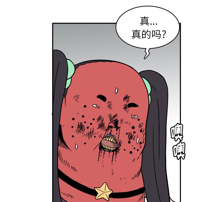第 26 话59