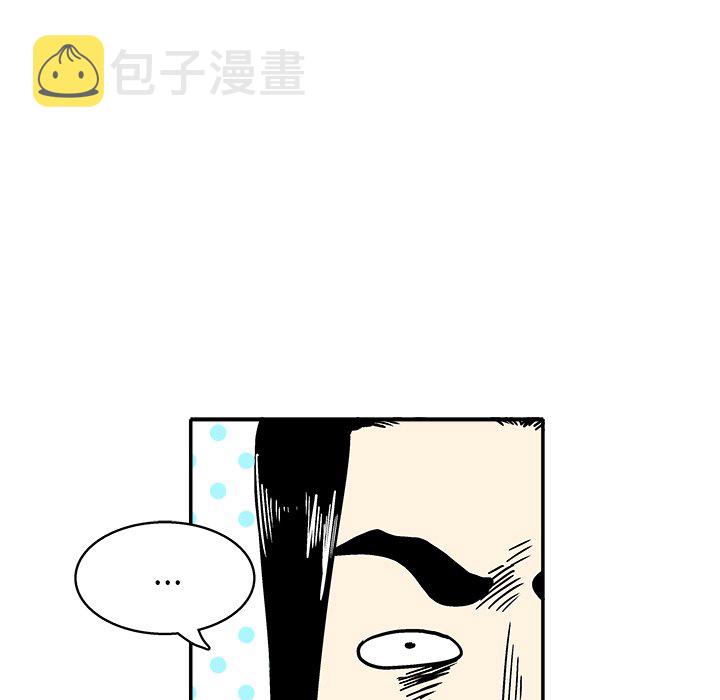 第 23 话13