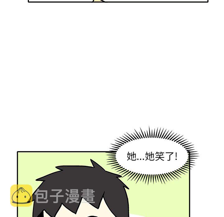 第 17 话32