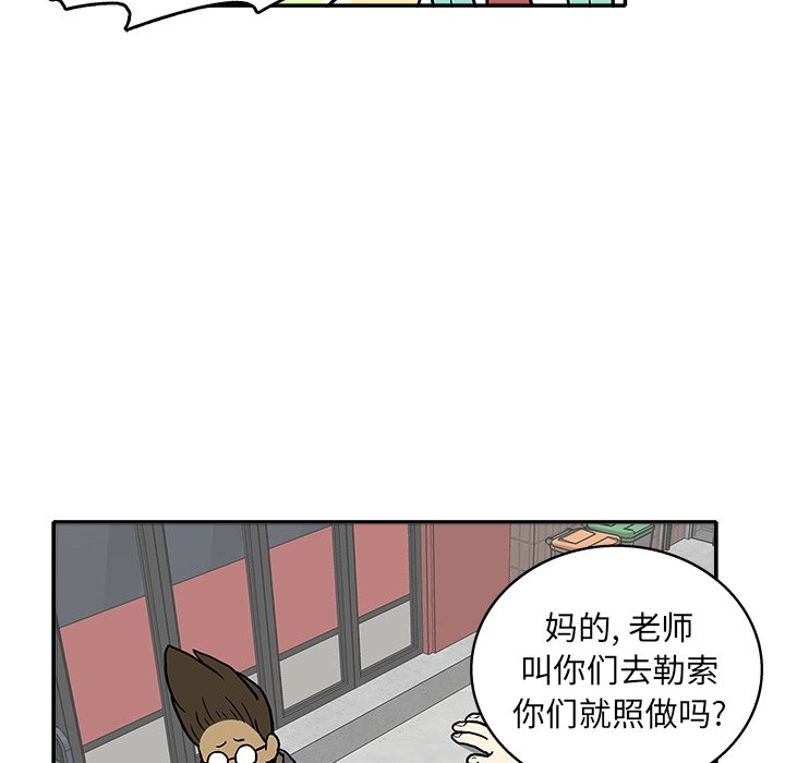 第 12 话5