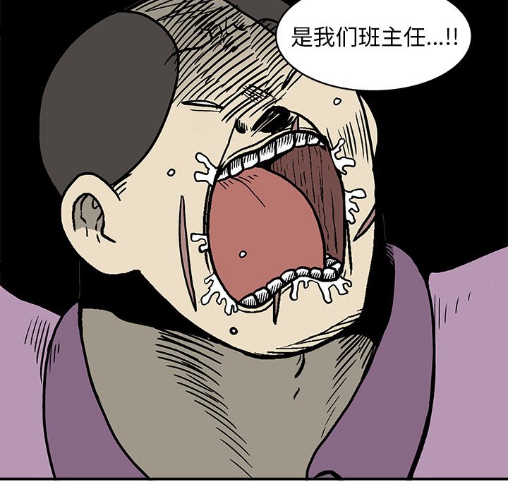第 15 话16
