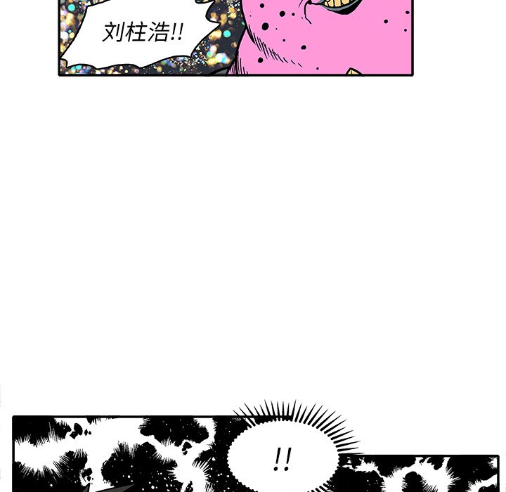 第 24 话16