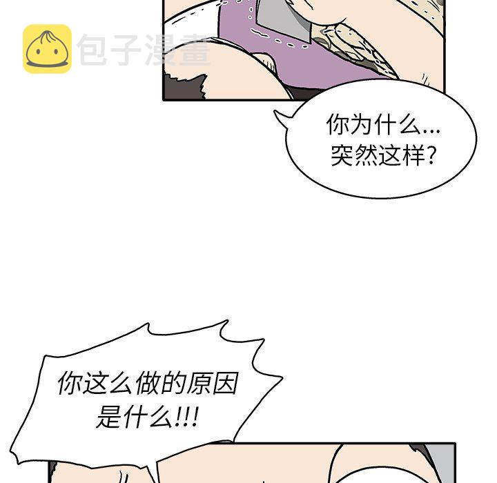 第 15 话42