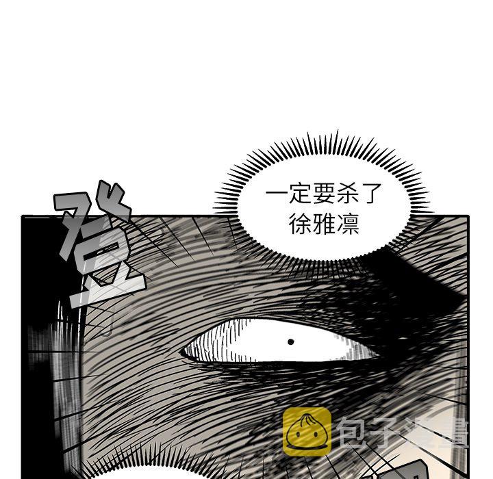 第 7 话4
