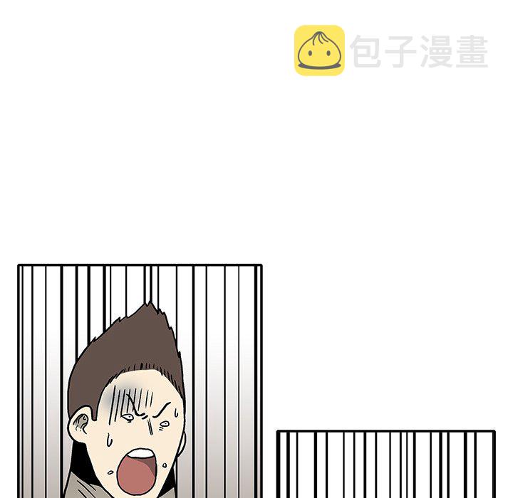 第 7 话78