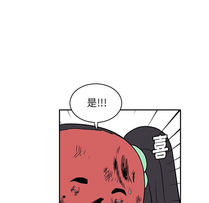 第 26 话62