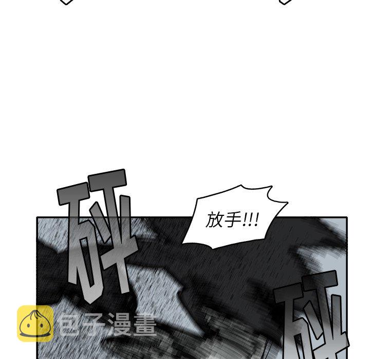 第 21 话62