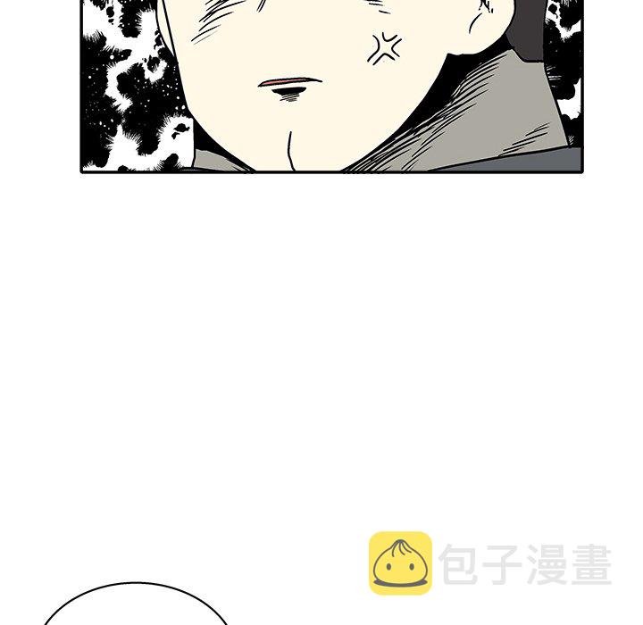 第 29 话70