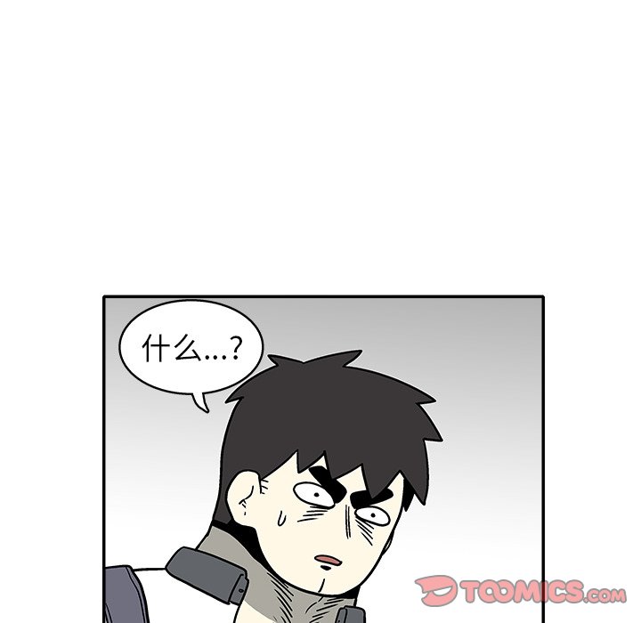 第 33 话71