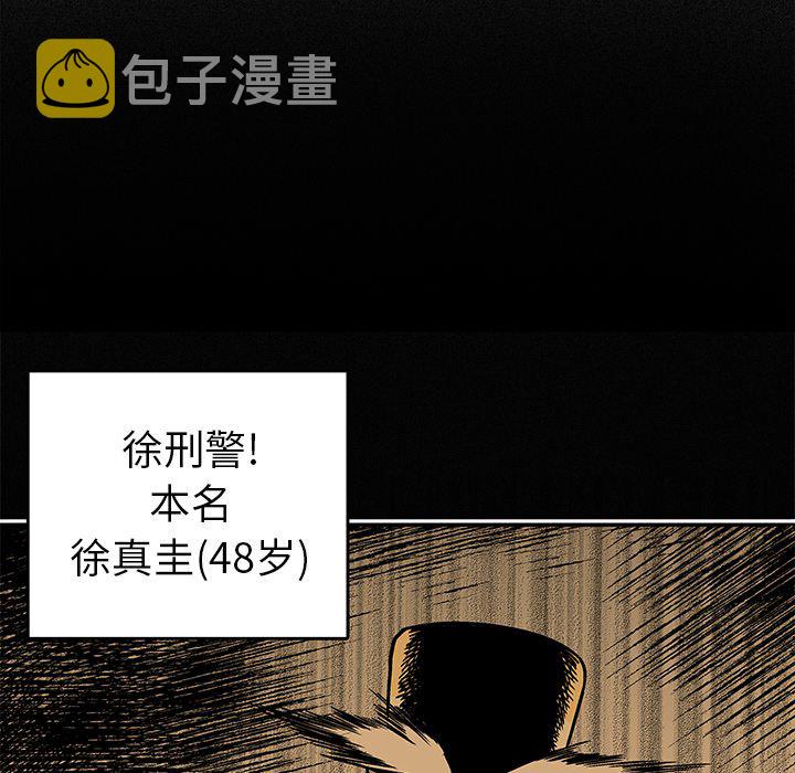 第 13 话18