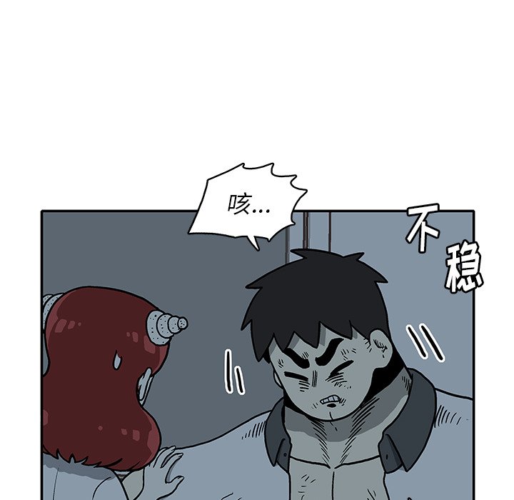 第 18 话29