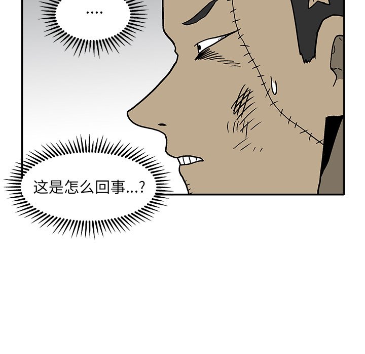 第 27 话19
