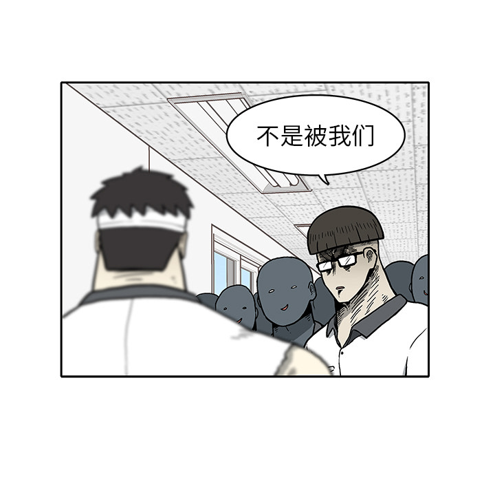 第 3 话50