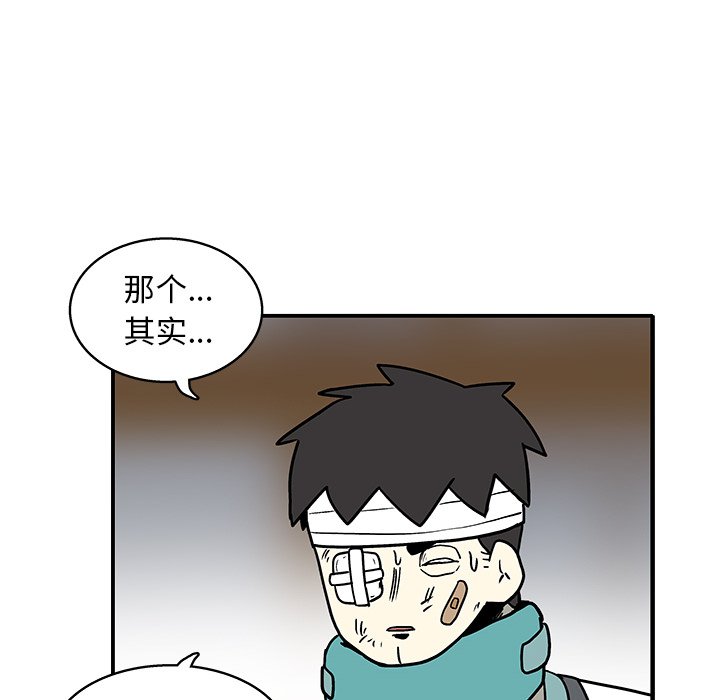 第 34 话41